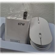 Cargador Taco doble puerto USB/C. Cable Tipo C. 67W 60W y 45W